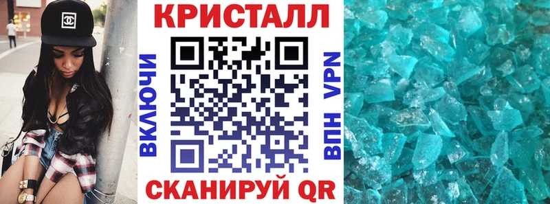 АМФ Premium Плёс