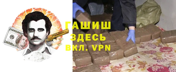 соль курить ск Дмитров