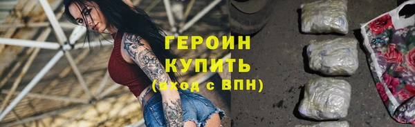 меф VHQ Дмитровск