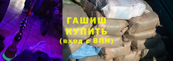 соль курить ск Дмитров