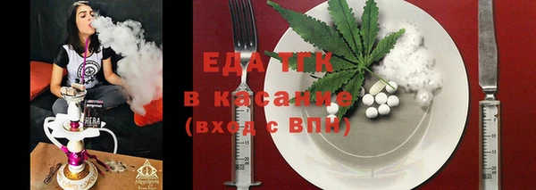 меф VHQ Дмитровск