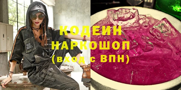 меф VHQ Дмитровск