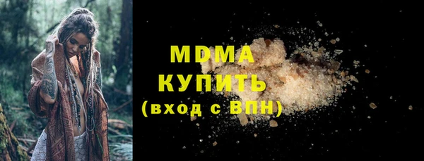 меф VHQ Дмитровск