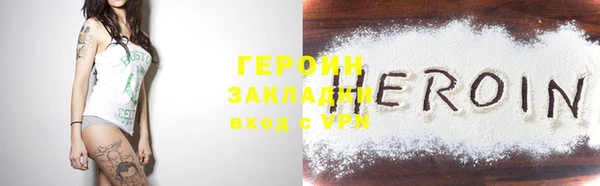 крисы Дмитриев