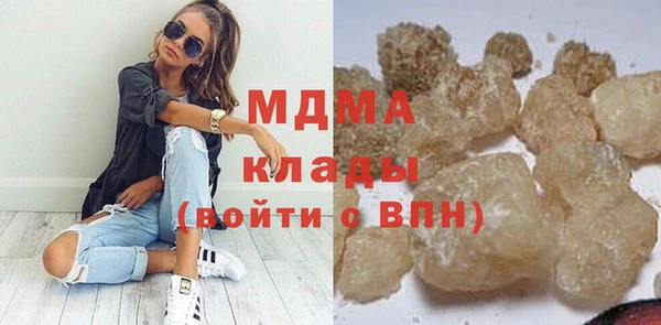 крисы Дмитриев
