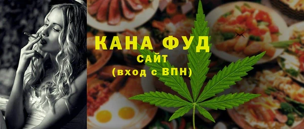 меф VHQ Дмитровск