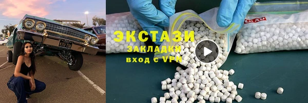 крисы Дмитриев