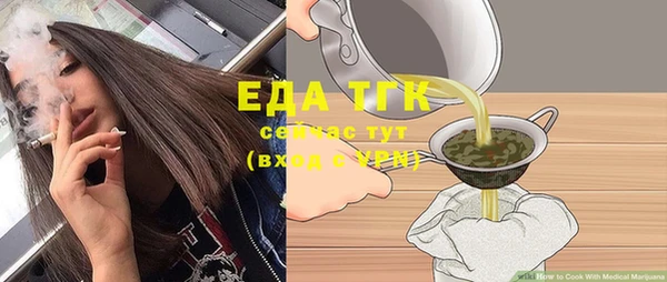 марки lsd Новодвинск